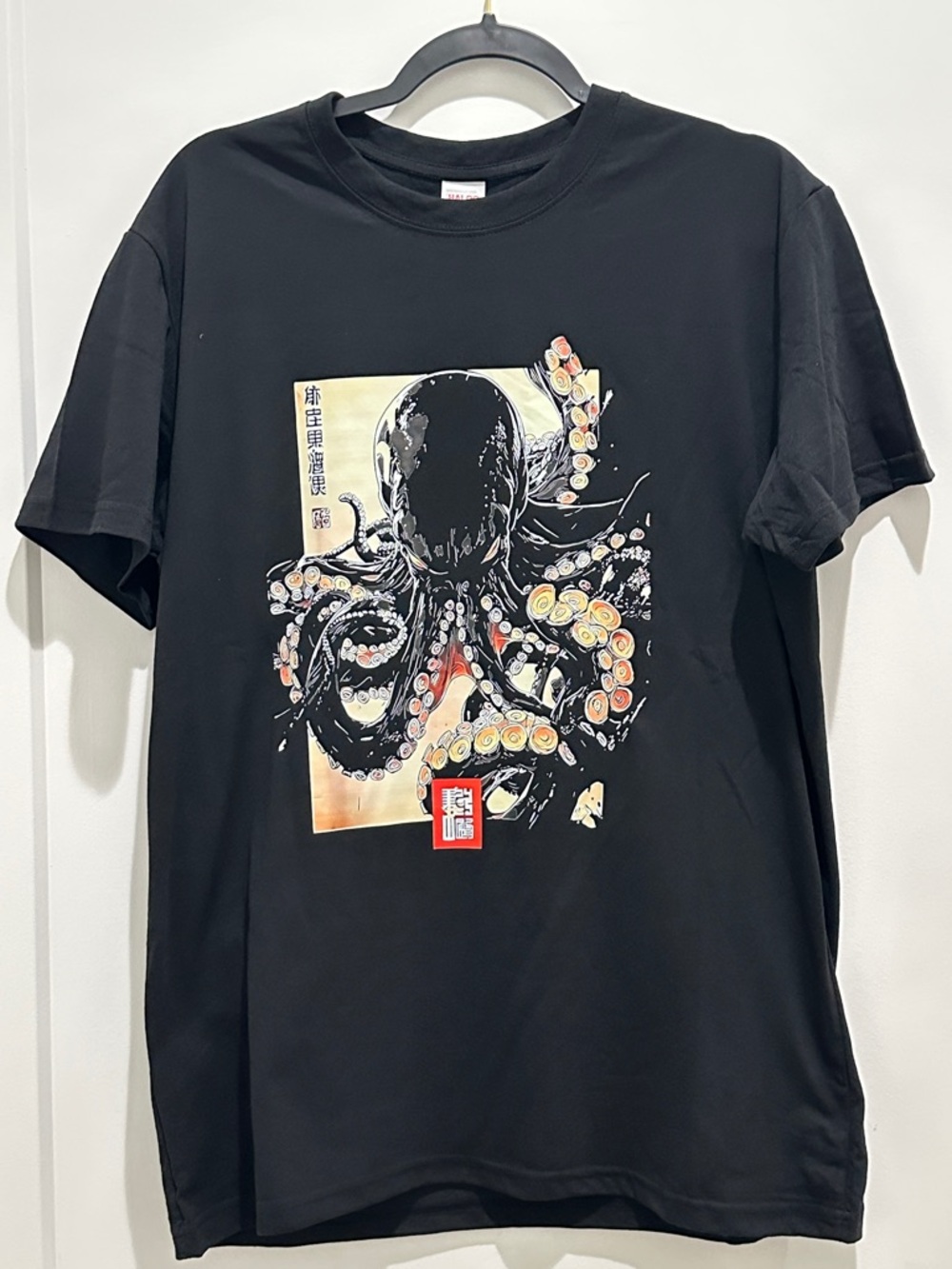 Black The Kraken Graphic T-Shirt